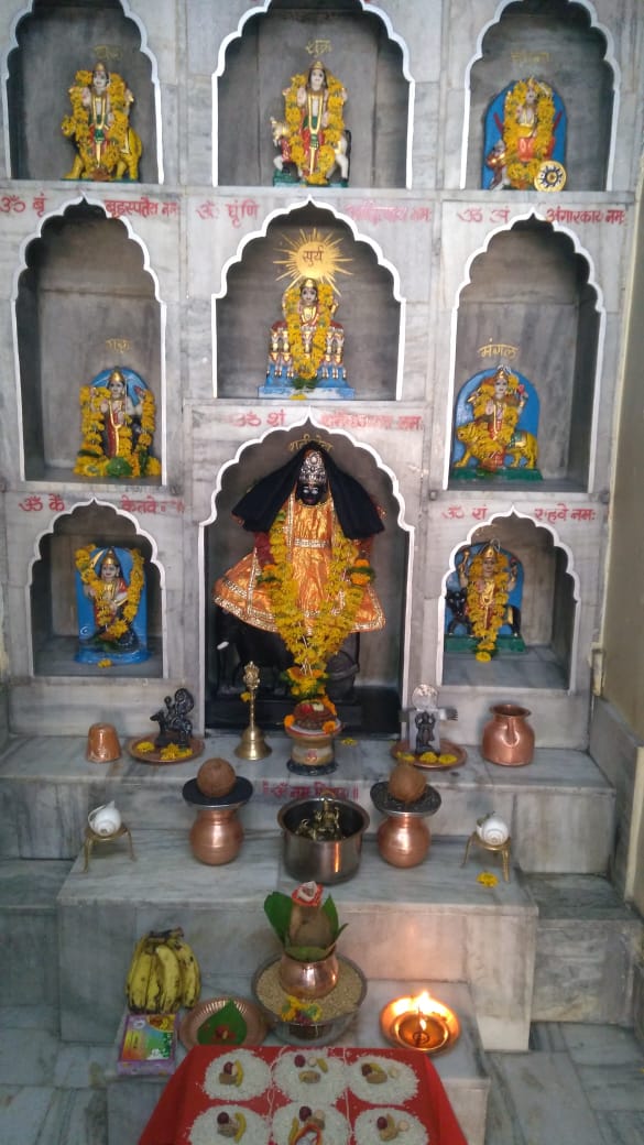 Shani Poojan